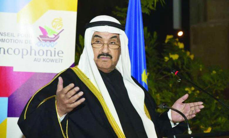 Sheikh Nasser Al-Mohammed :    “ La francophonie” est un dialogue culturel dans un monde qui se dirige vers la mondialisation
