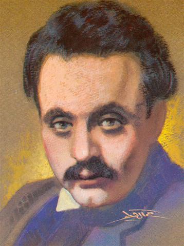 Khalil Gibran…