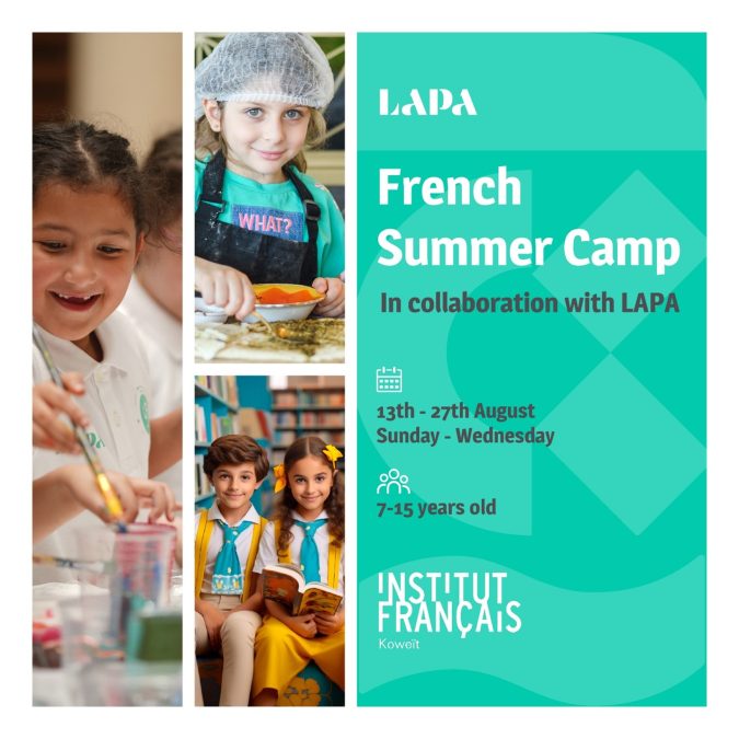 LE FRENCH SUMMER CAMP !