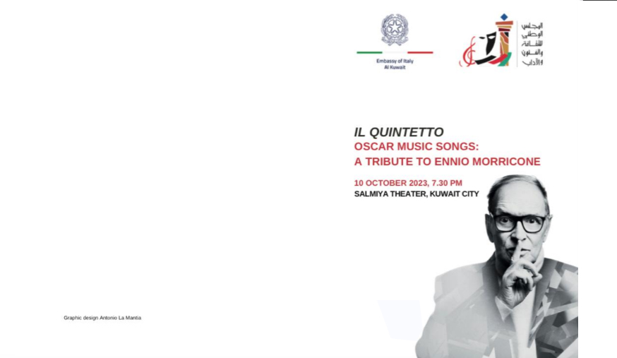 Programme_Quintetto_Kuwait