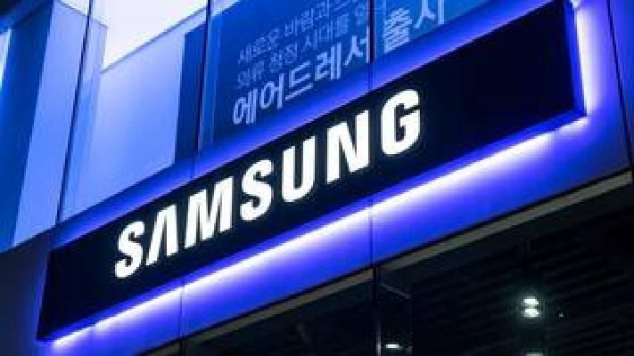 Samsung annonce son nouvel ordinateur de bureau…